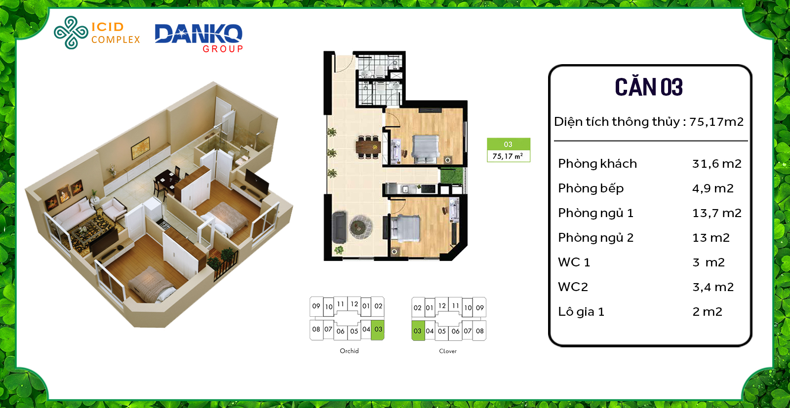 BÁN CĂN HỘ 2 PHÒNG NGỦ DỰ ÁN GLEXIMCO LÊ TRỌNG TẤN, NỘI THẤT BÀN GIAO CƠ BẢN. LIÊN HỆ SĐT 0911960690