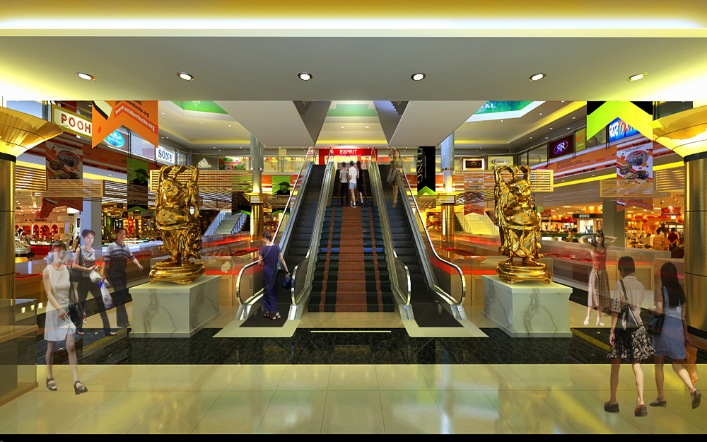 Trung tâm thương mại